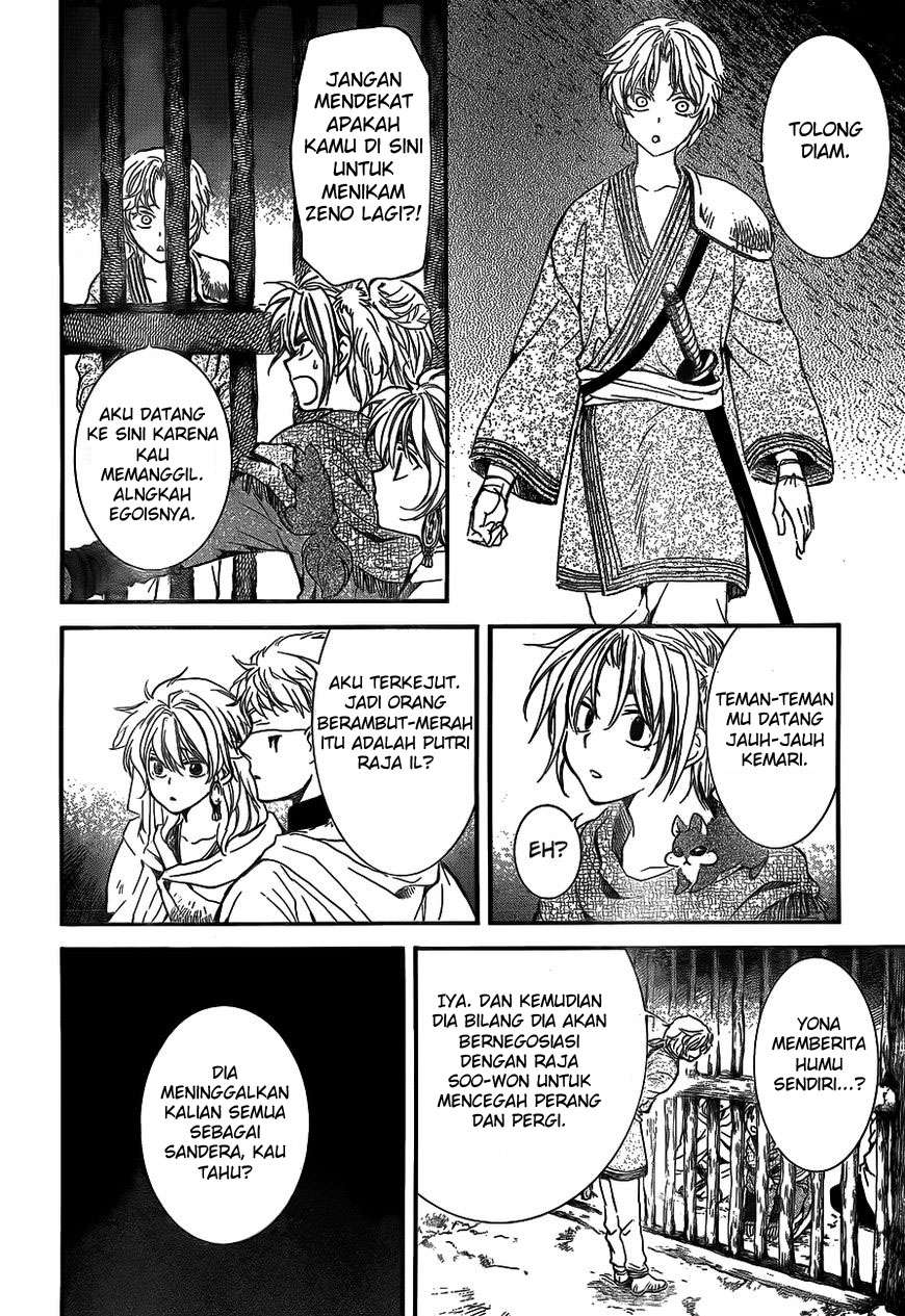 Chapter 134 - halaman 4