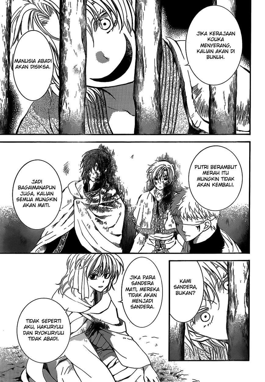 Chapter 134 - halaman 5