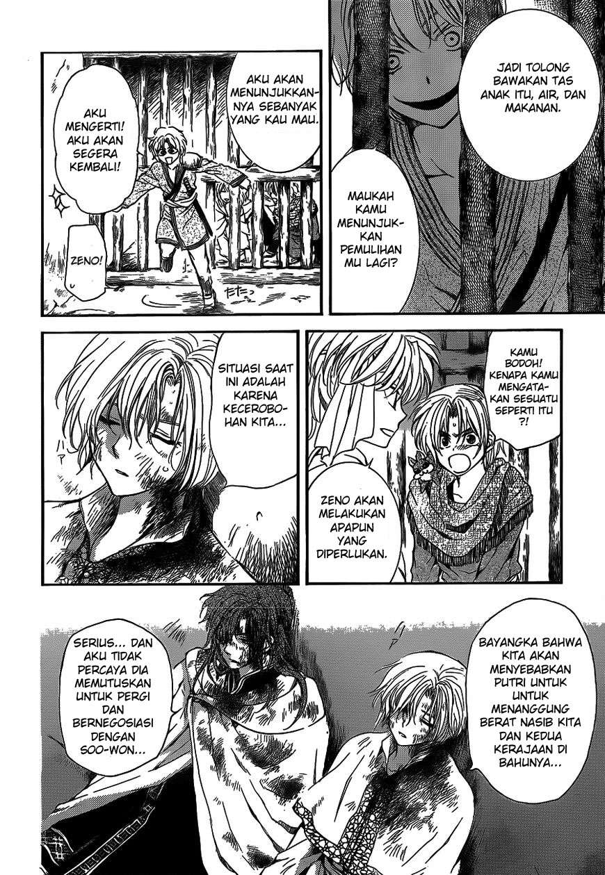 Chapter 134 - halaman 6