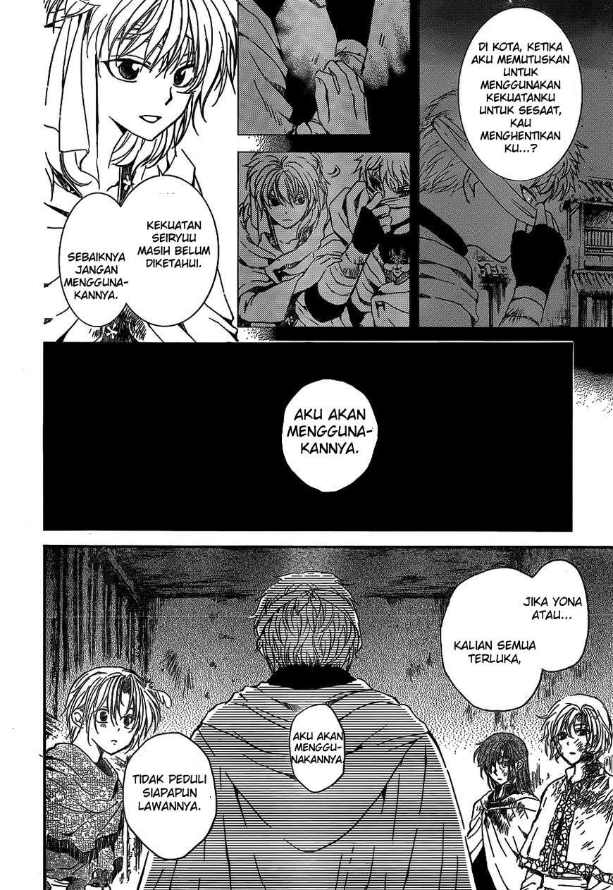 Chapter 134 - halaman 8