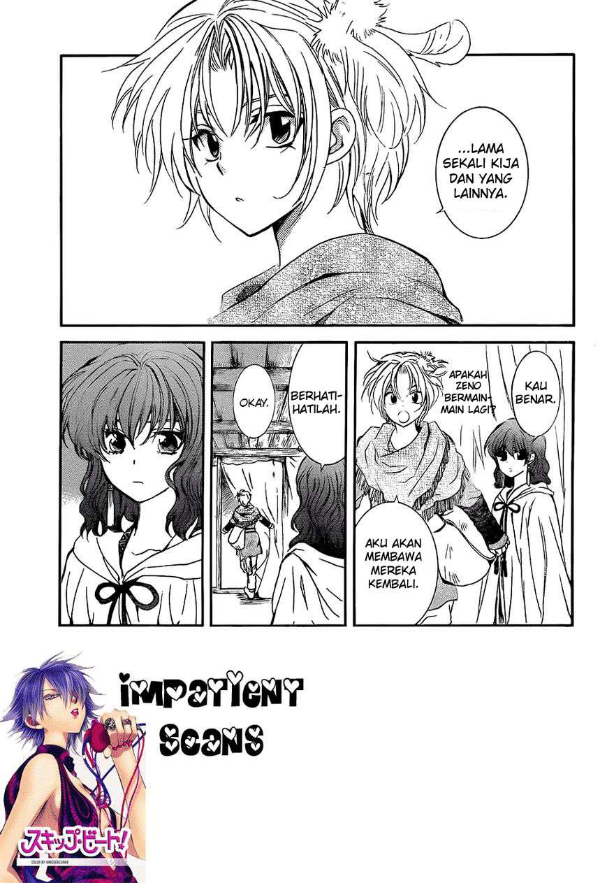 Chapter 133 - halaman 2
