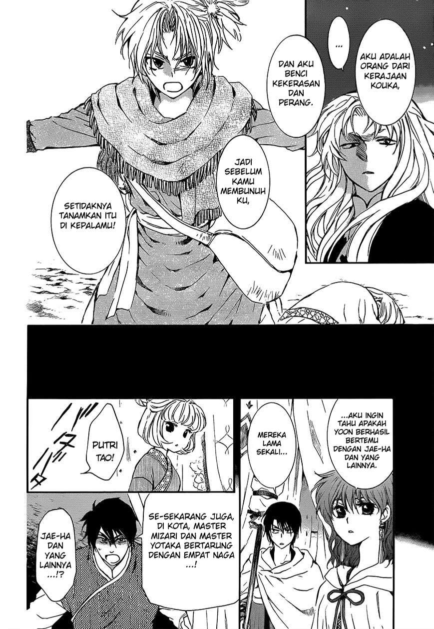 Chapter 133 - halaman 11