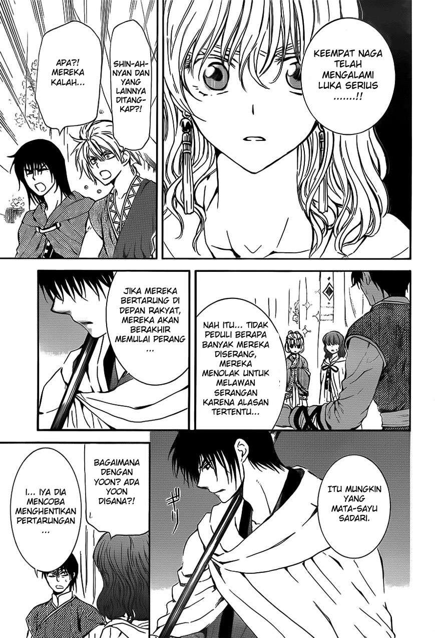 Chapter 133 - halaman 12
