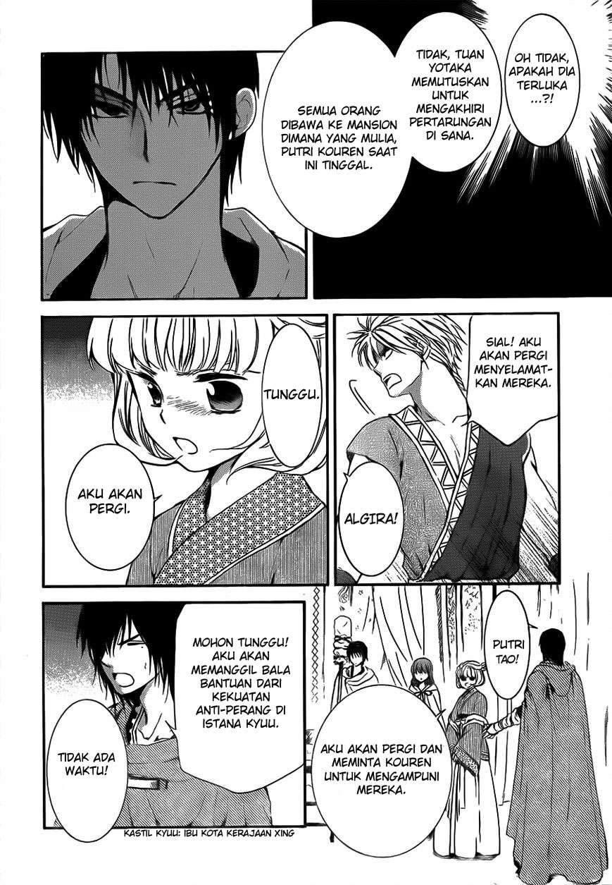 Chapter 133 - halaman 13