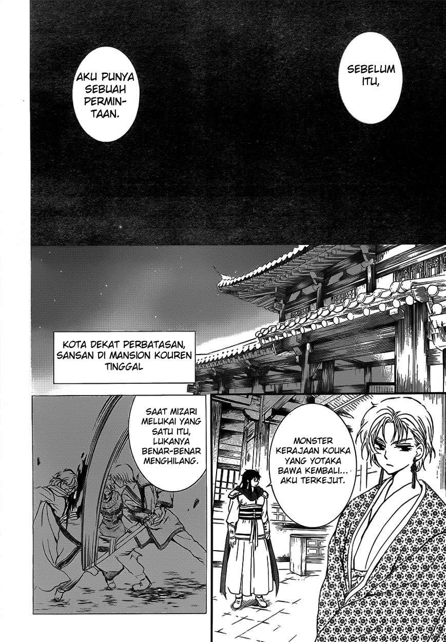 Chapter 133 - halaman 15