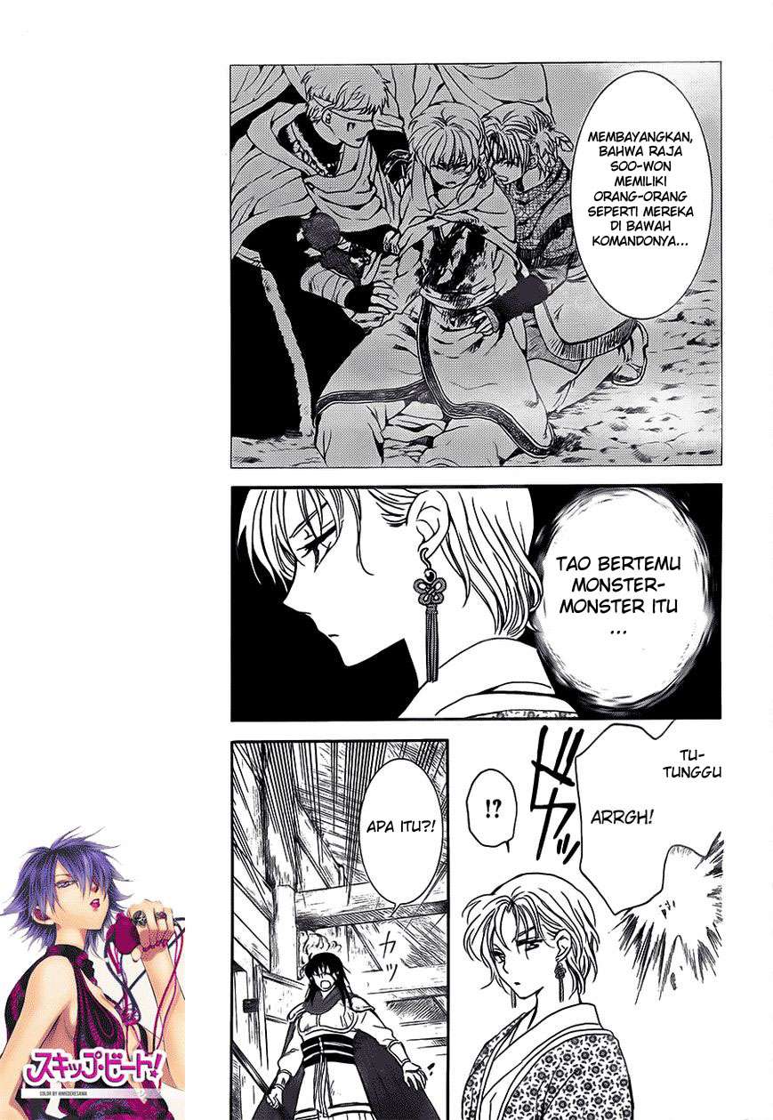 Chapter 133 - halaman 16