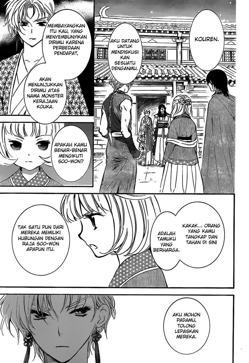 Chapter 133 - halaman 18