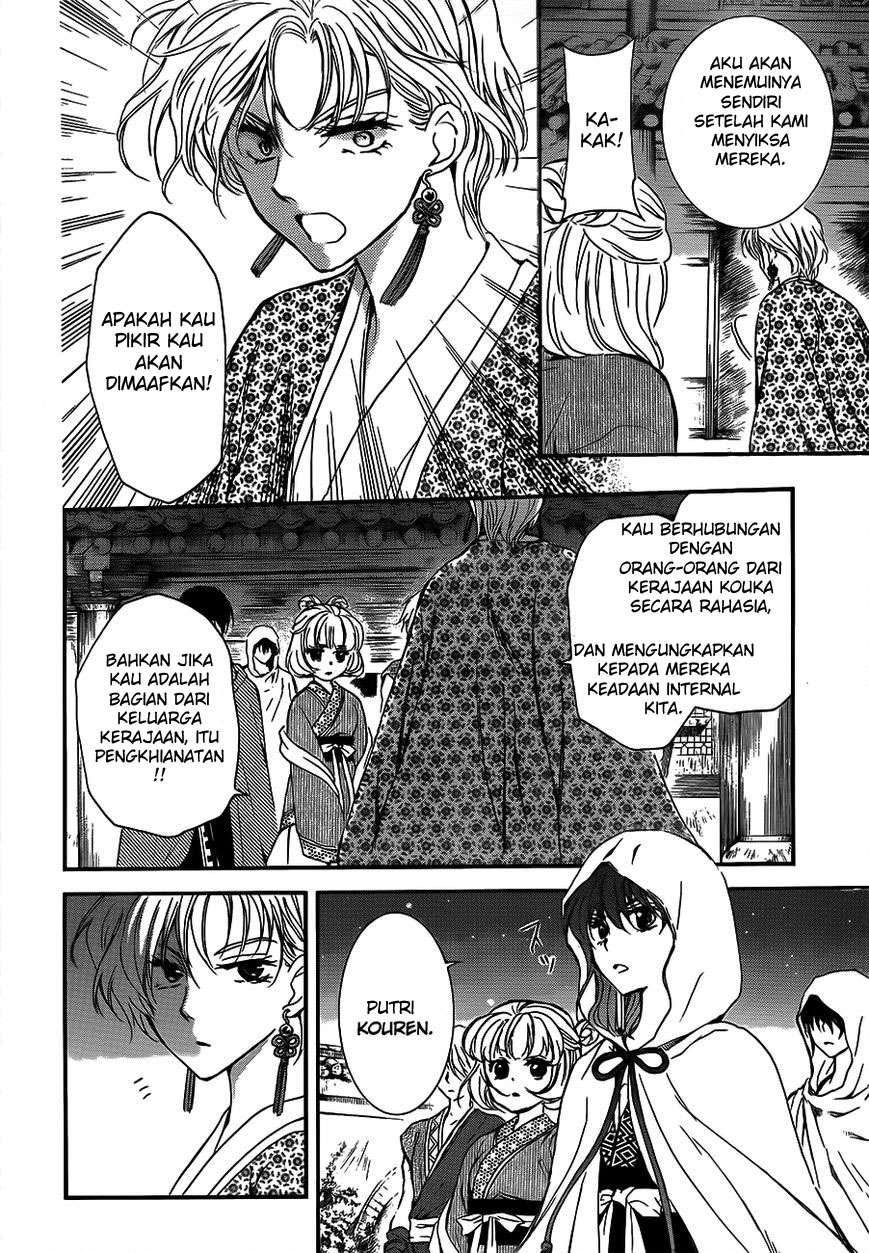 Chapter 133 - halaman 19