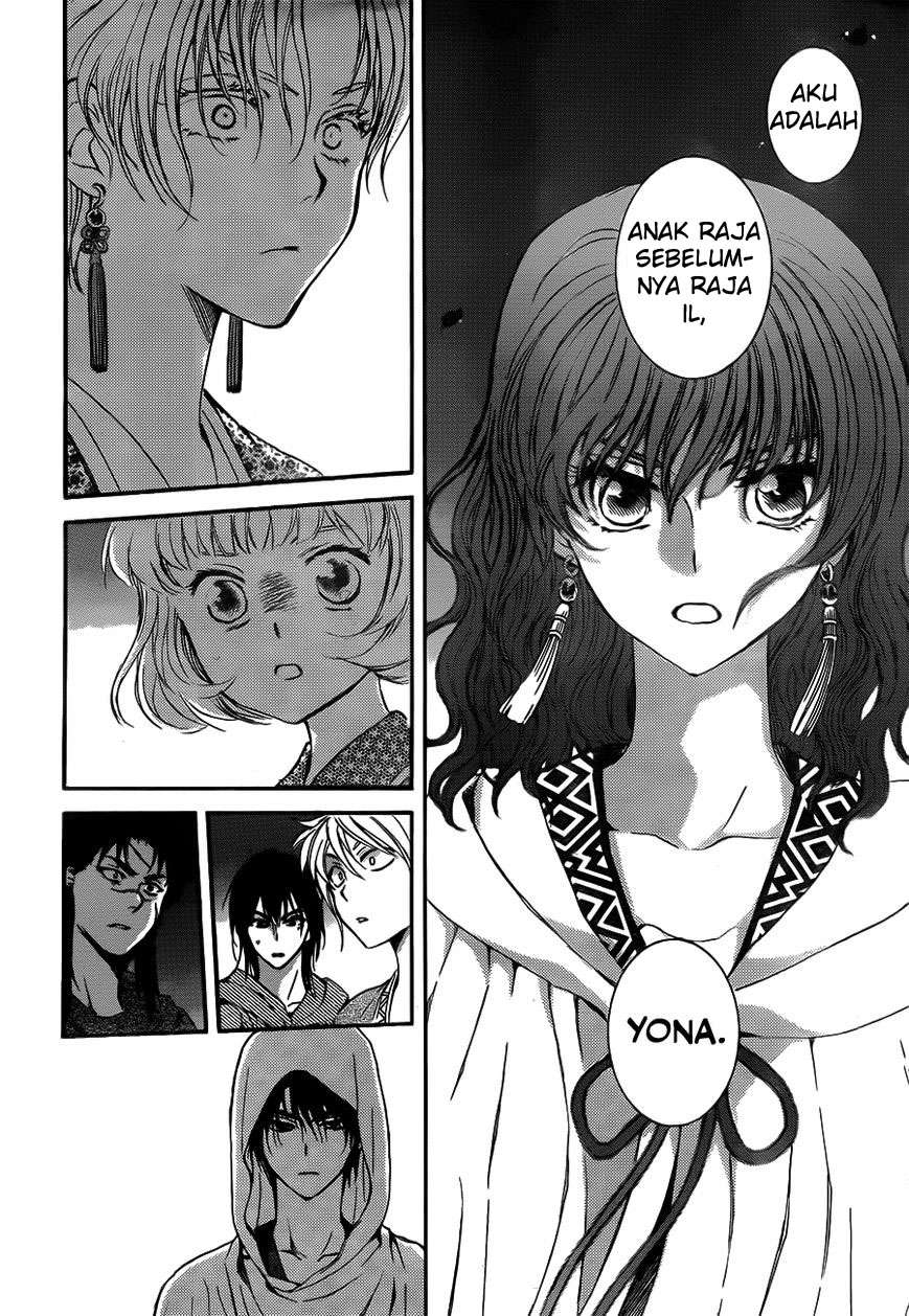 Chapter 133 - halaman 21