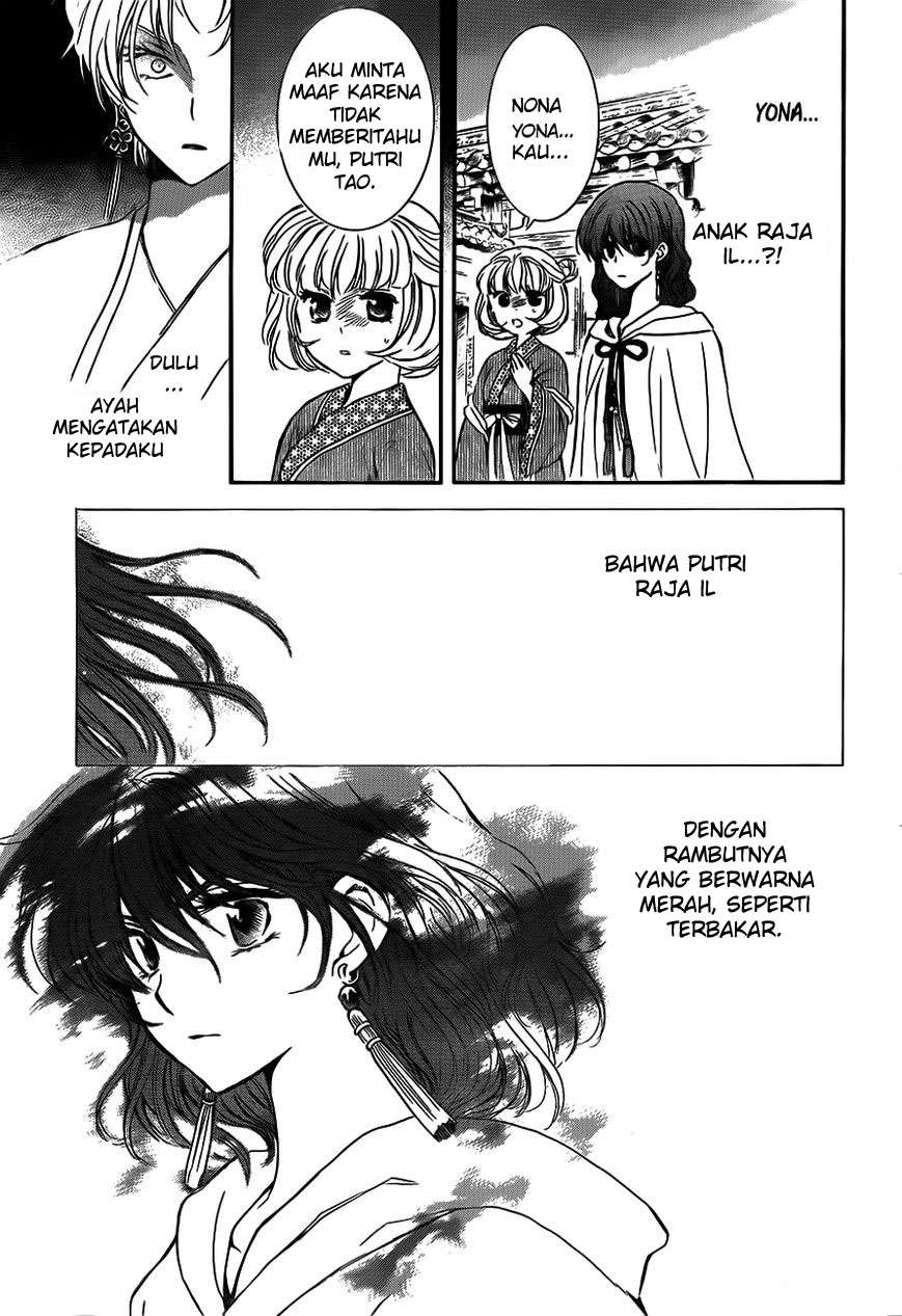 Chapter 133 - halaman 22