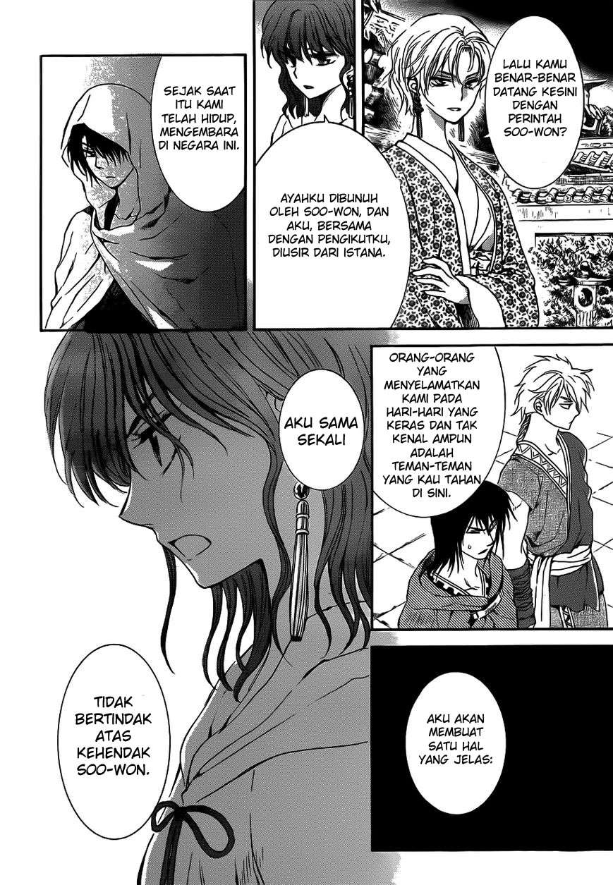 Chapter 133 - halaman 23