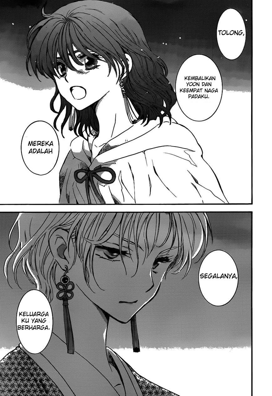 Chapter 133 - halaman 24