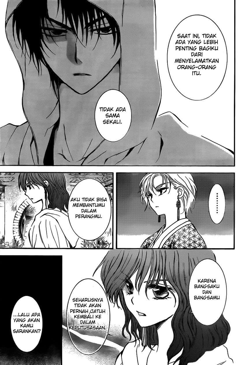 Chapter 133 - halaman 26