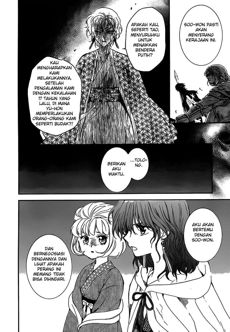 Chapter 133 - halaman 27