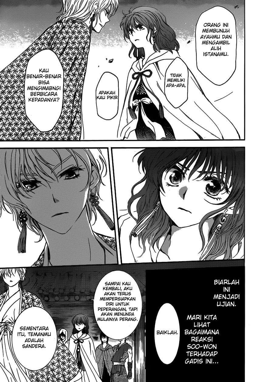Chapter 133 - halaman 28