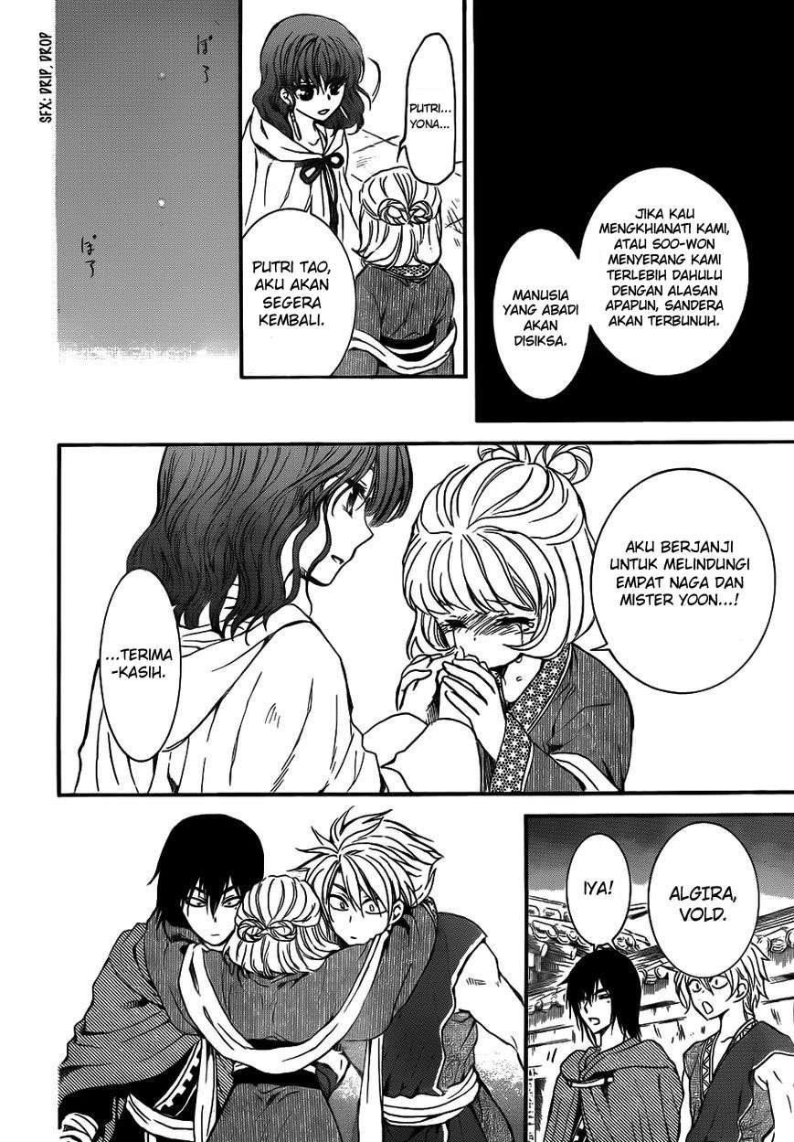 Chapter 133 - halaman 29