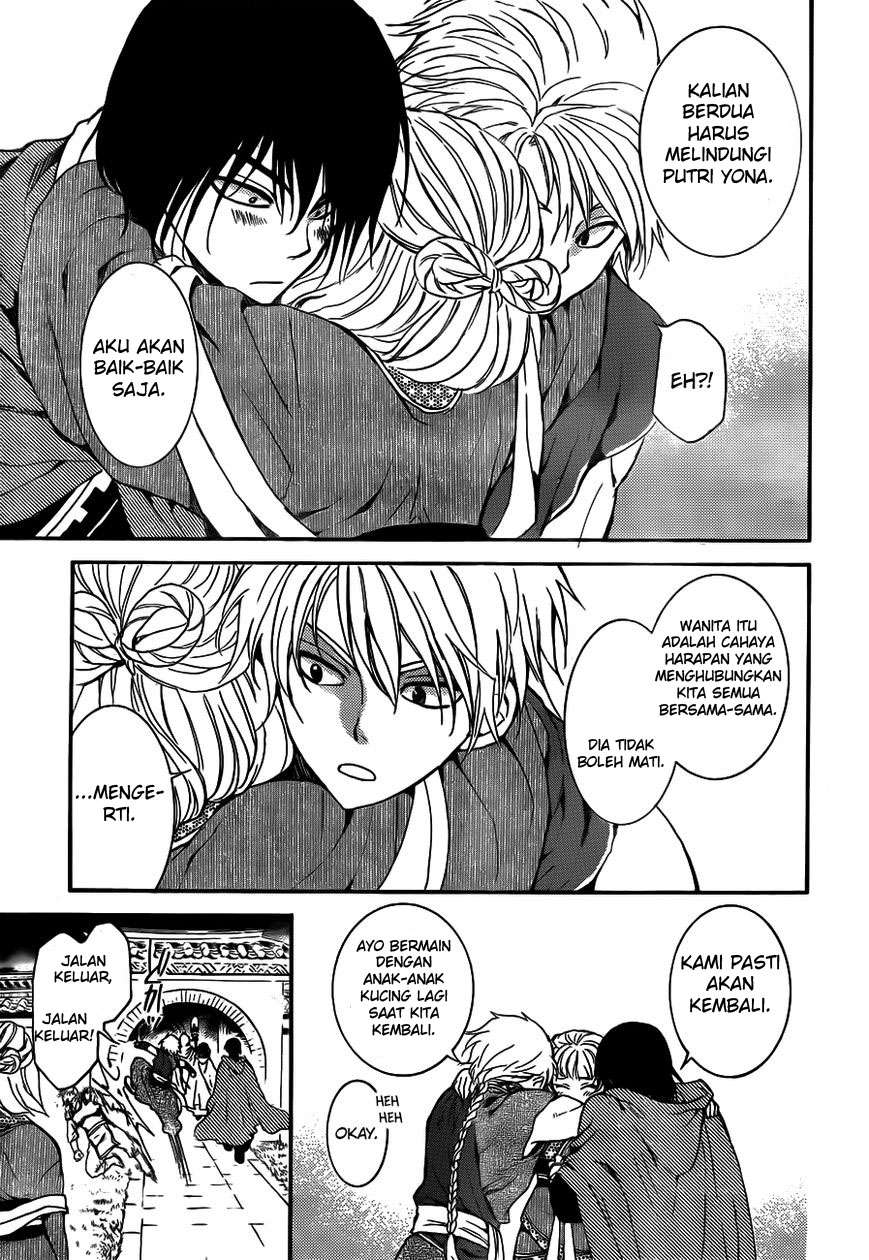 Chapter 133 - halaman 30