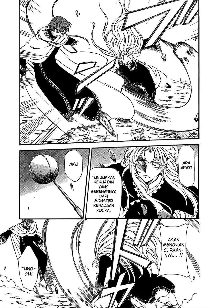 Chapter 133 - halaman 4