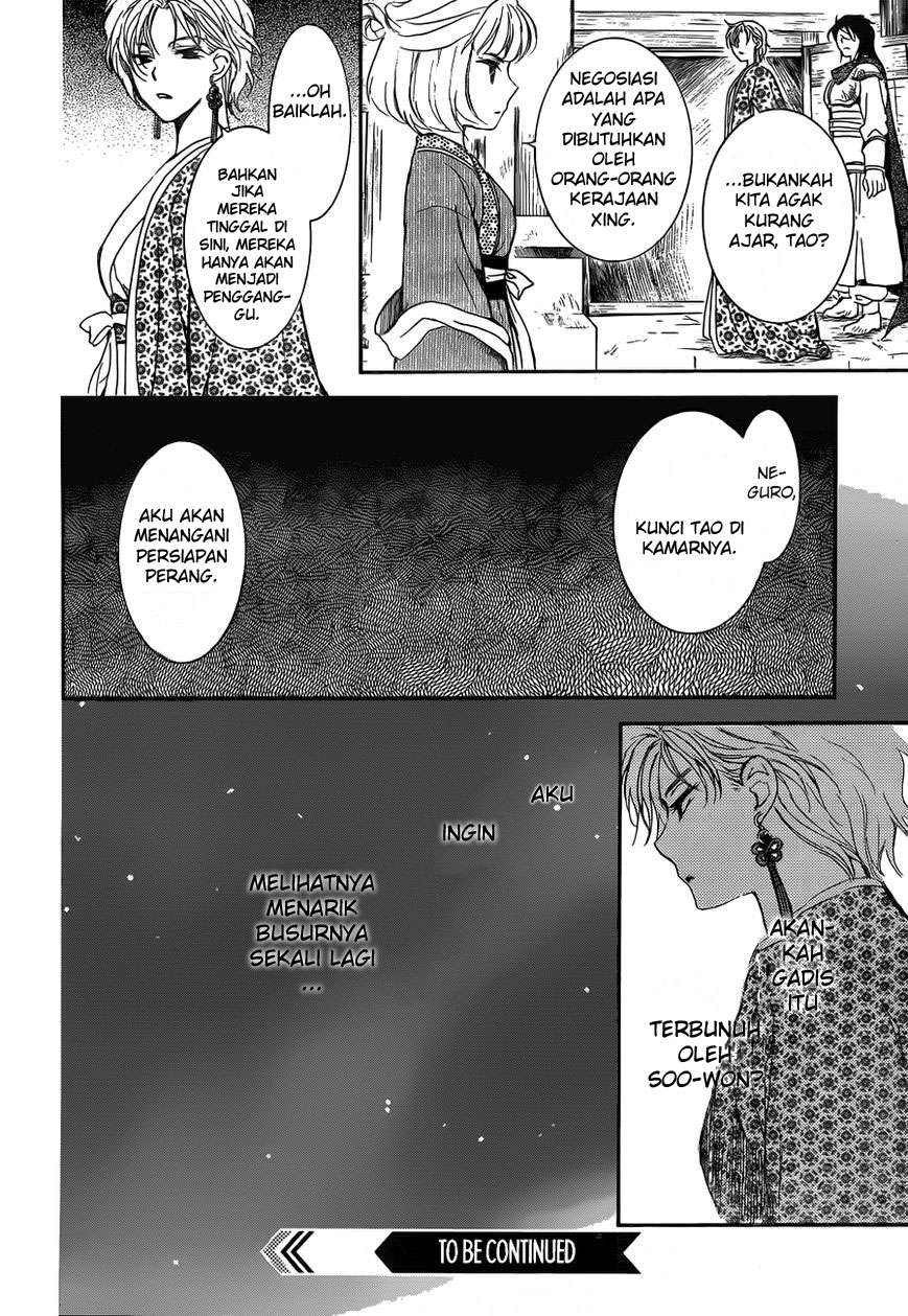 Chapter 133 - halaman 31