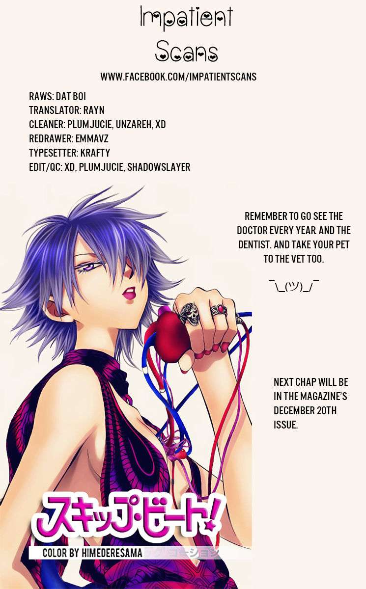 Chapter 133 - halaman 32