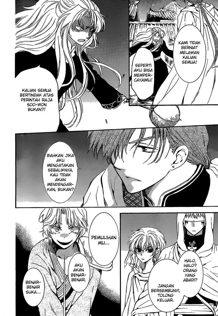 Chapter 133 - halaman 5