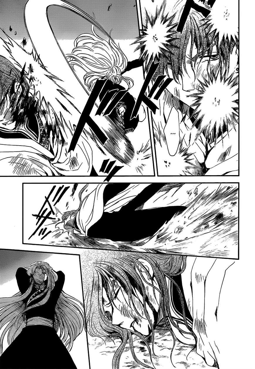 Chapter 133 - halaman 8