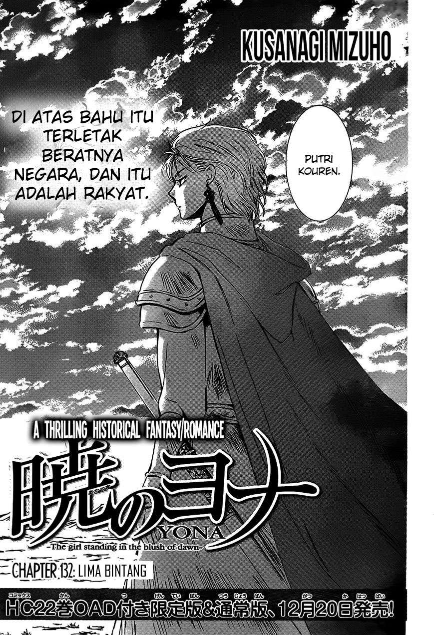 Chapter 132 - halaman 2
