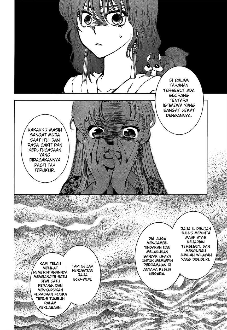 Chapter 132 - halaman 11