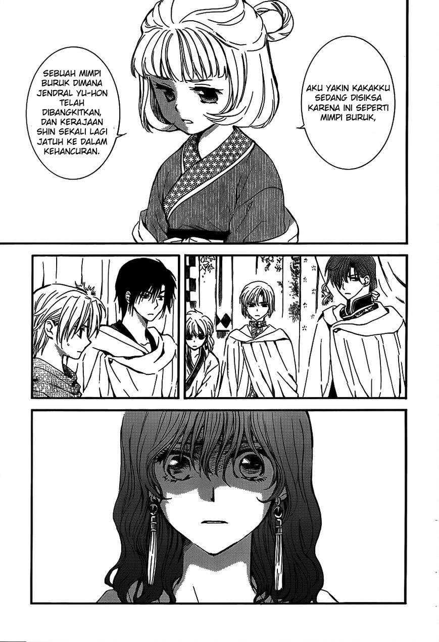 Chapter 132 - halaman 12