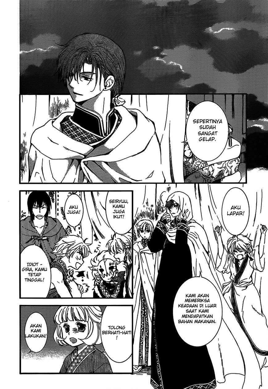 Chapter 132 - halaman 13