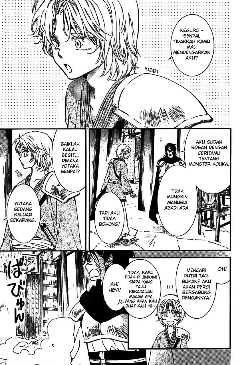 Chapter 132 - halaman 14