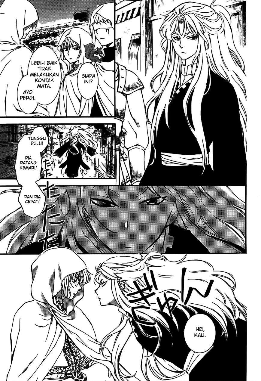 Chapter 132 - halaman 16