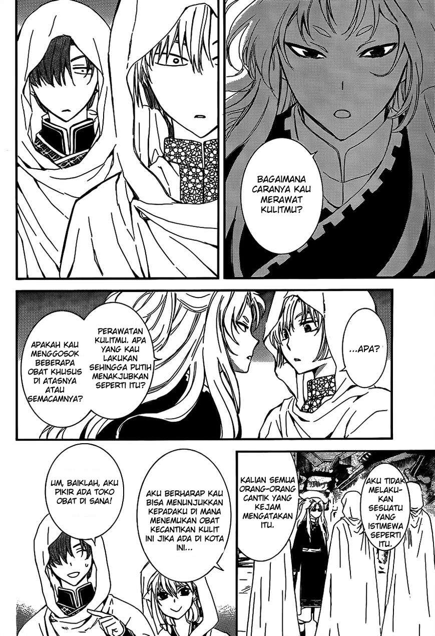 Chapter 132 - halaman 17
