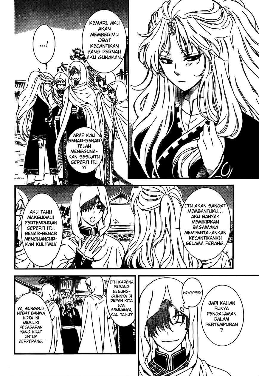 Chapter 132 - halaman 19