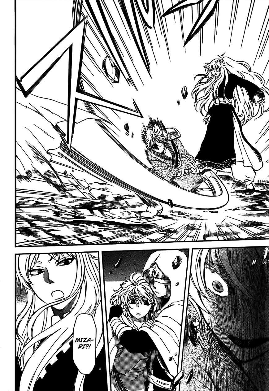 Chapter 132 - halaman 22
