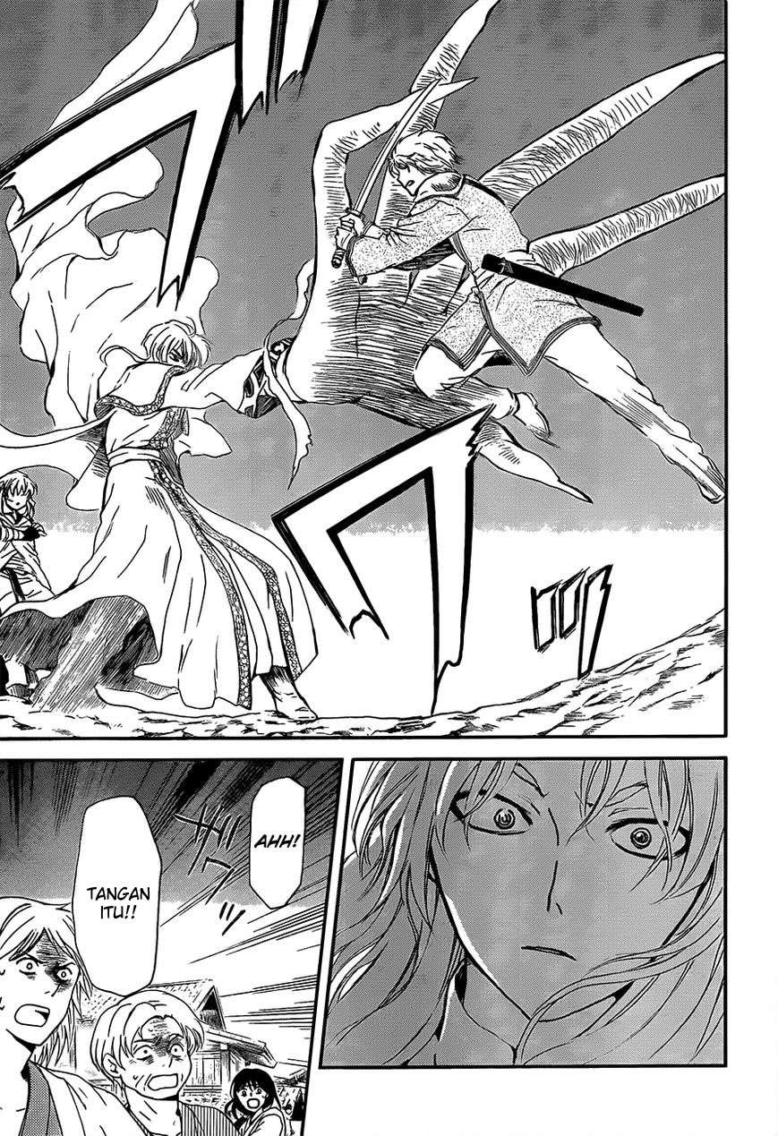 Chapter 132 - halaman 25
