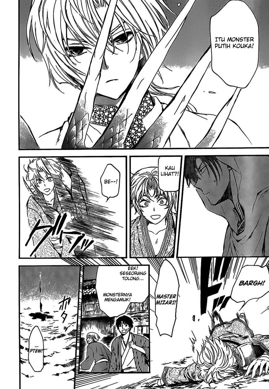Chapter 132 - halaman 26