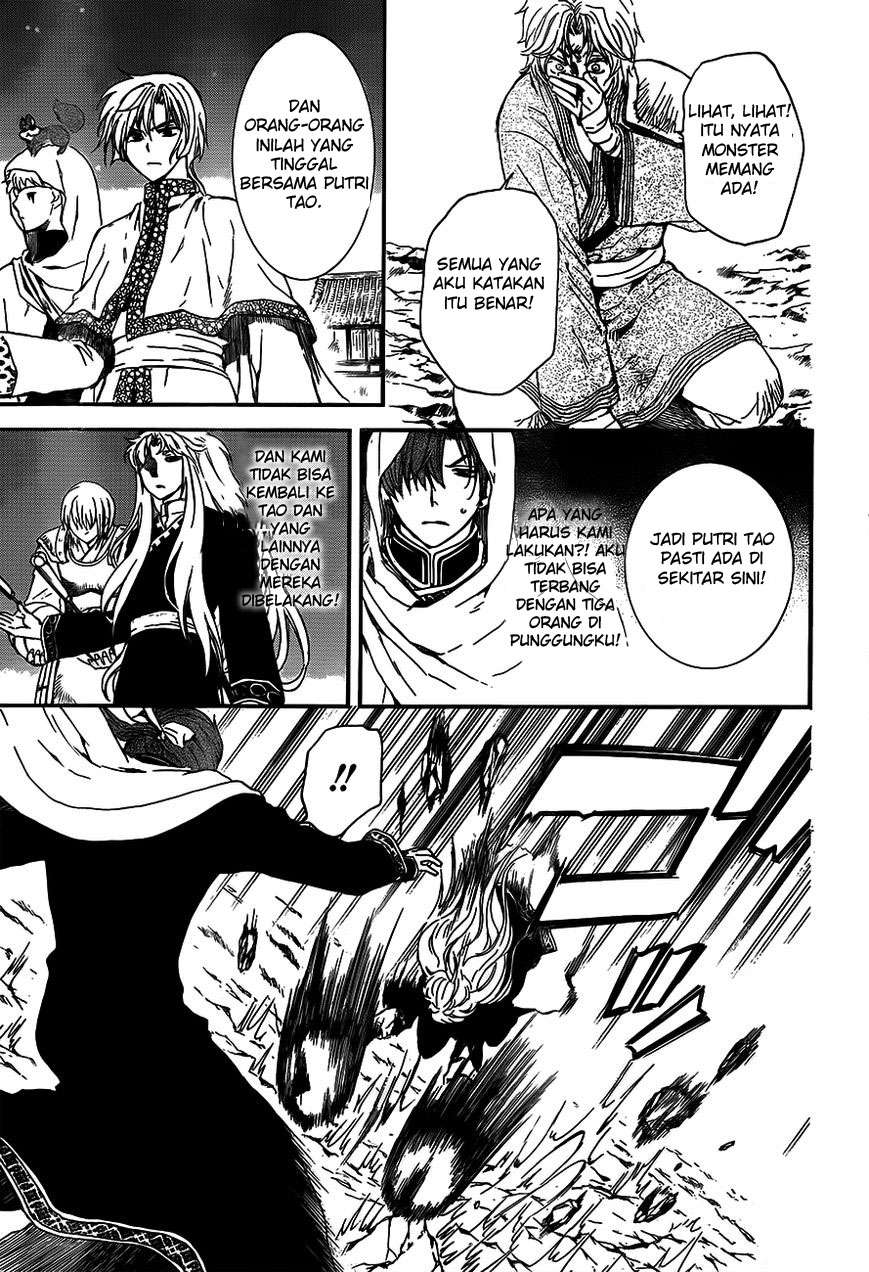 Chapter 132 - halaman 27