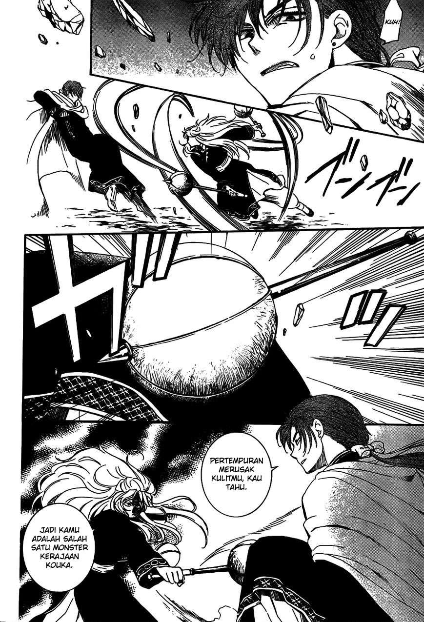 Chapter 132 - halaman 28