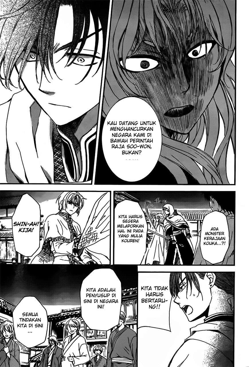 Chapter 132 - halaman 29