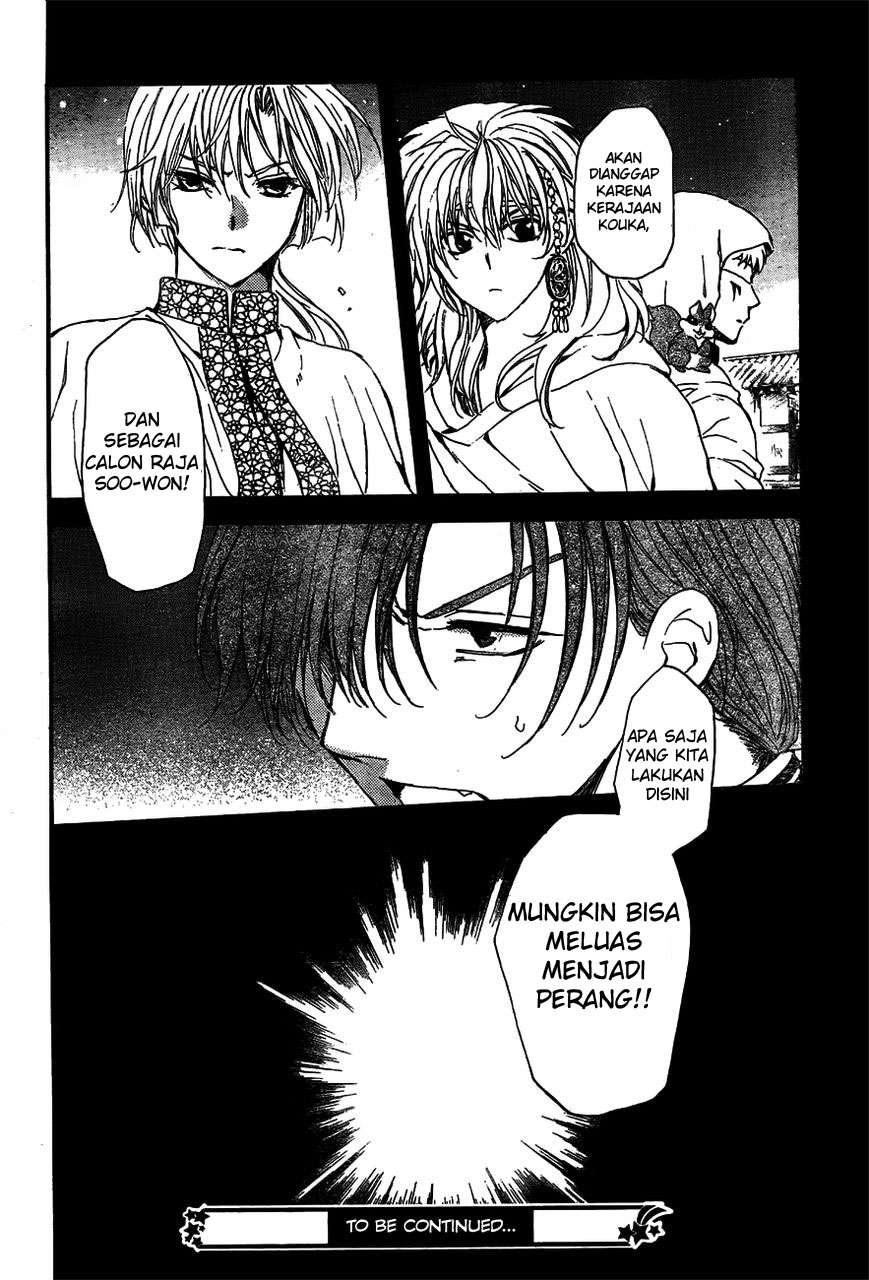 Chapter 132 - halaman 30