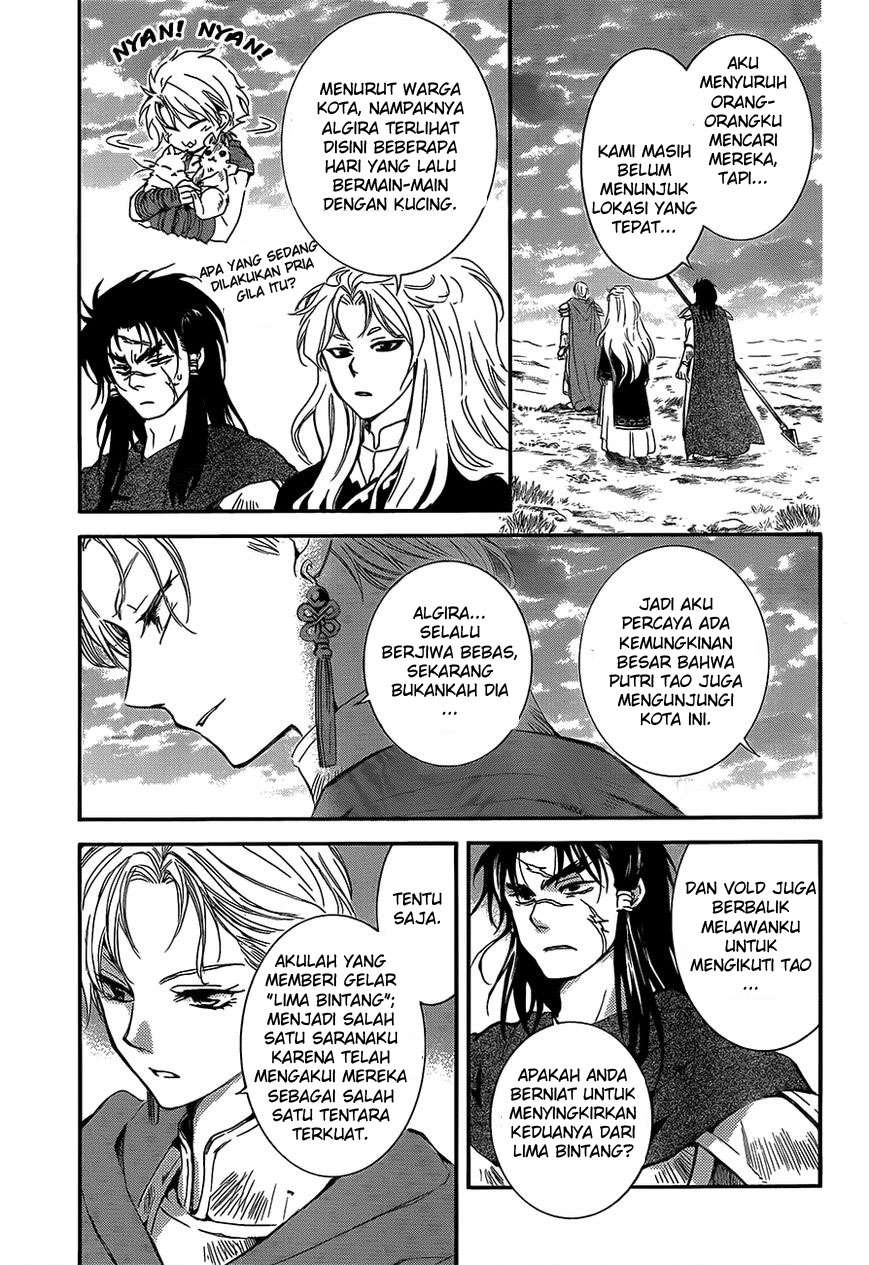 Chapter 132 - halaman 4
