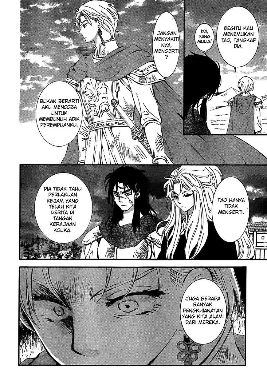 Chapter 132 - halaman 5