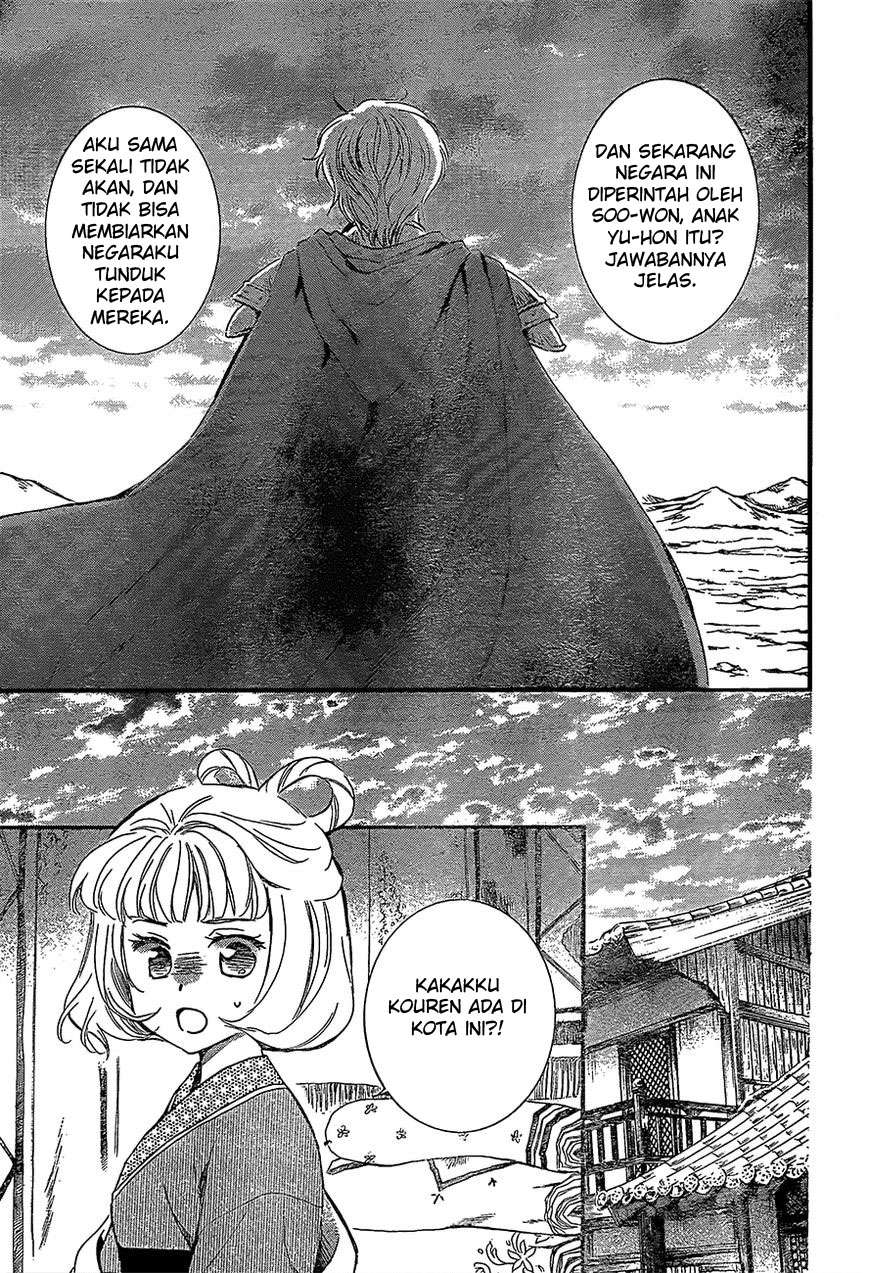 Chapter 132 - halaman 6