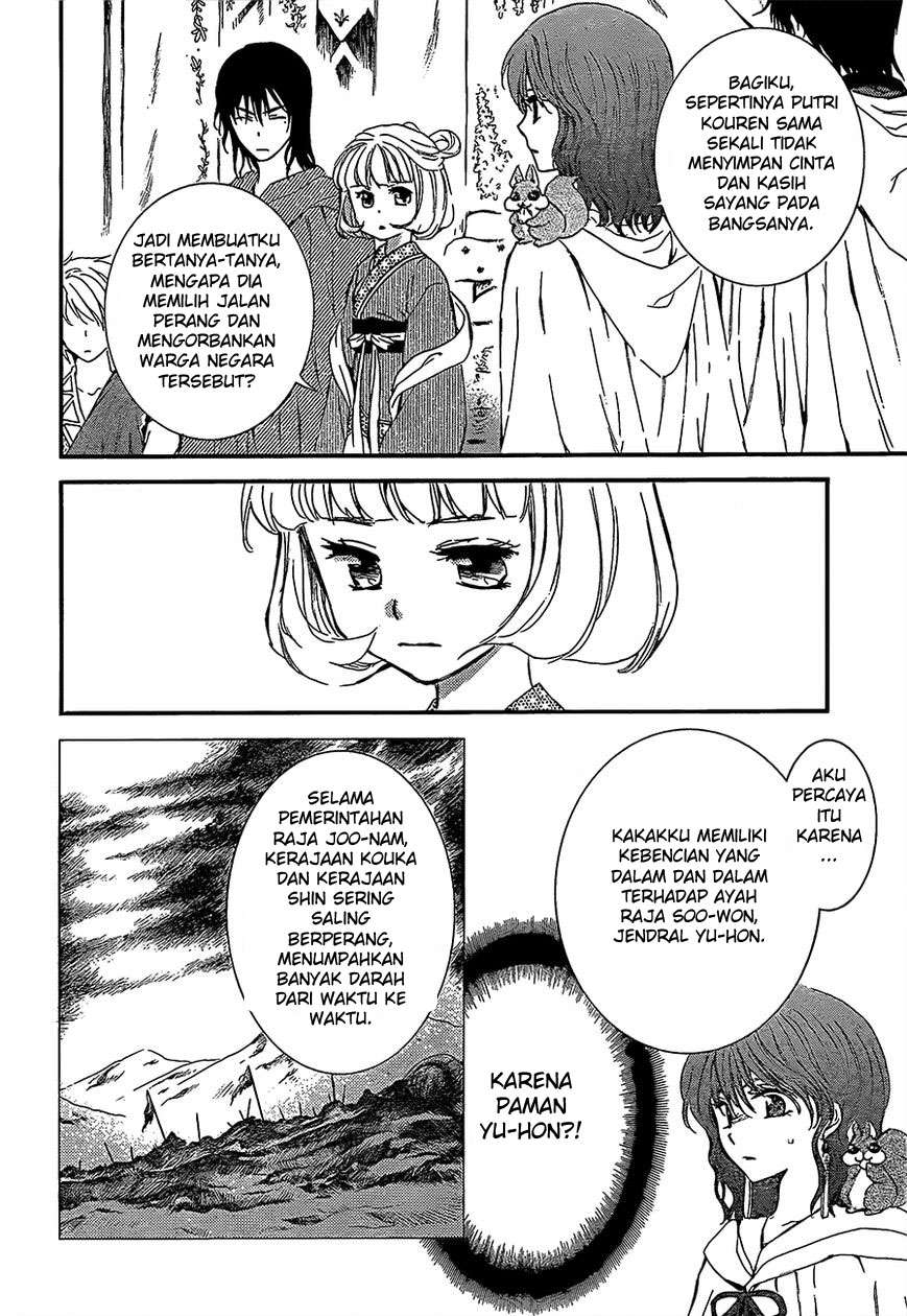 Chapter 132 - halaman 9