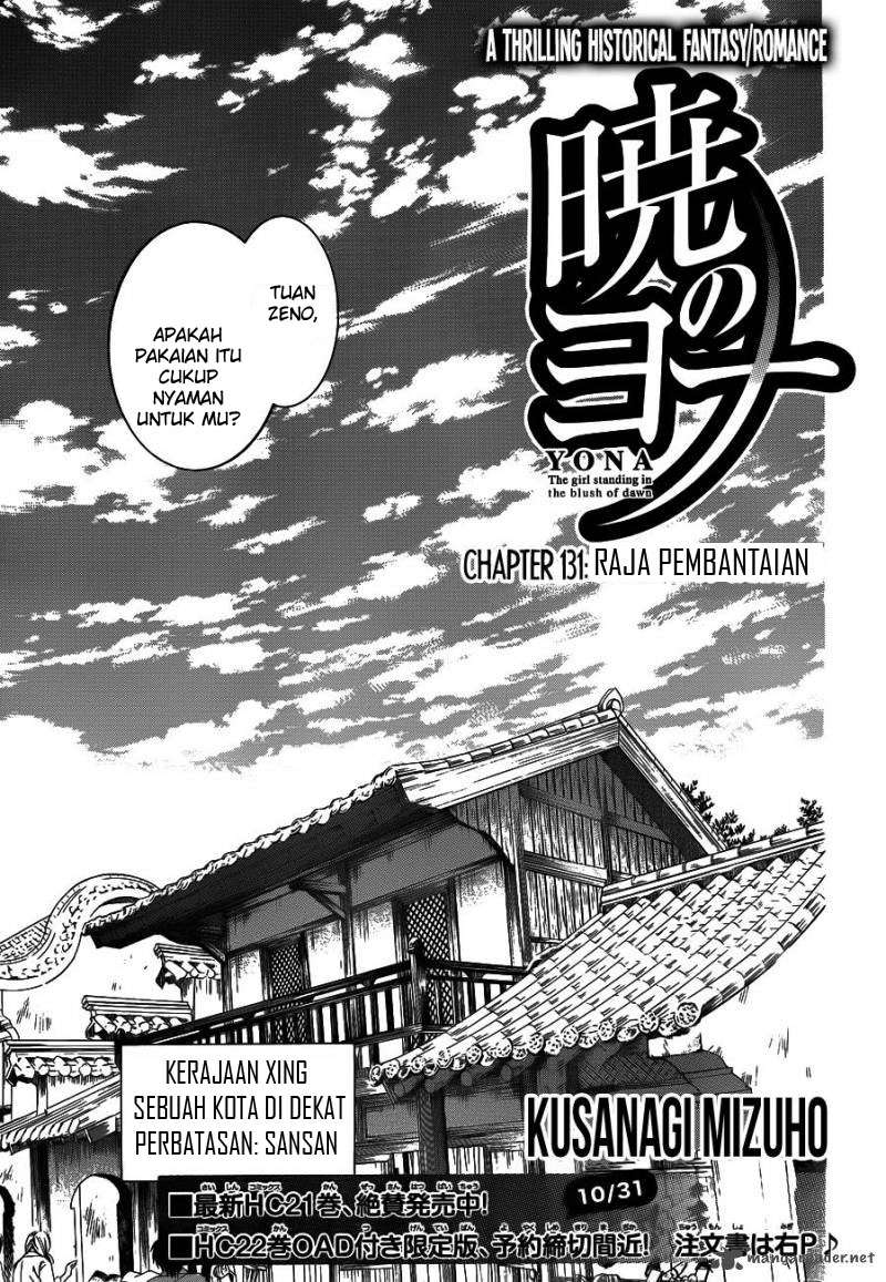 Chapter 131 - halaman 2