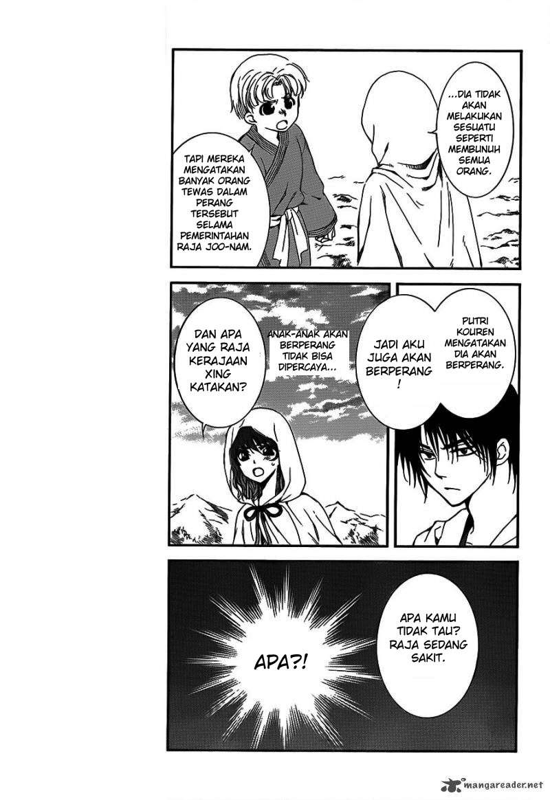 Chapter 131 - halaman 12