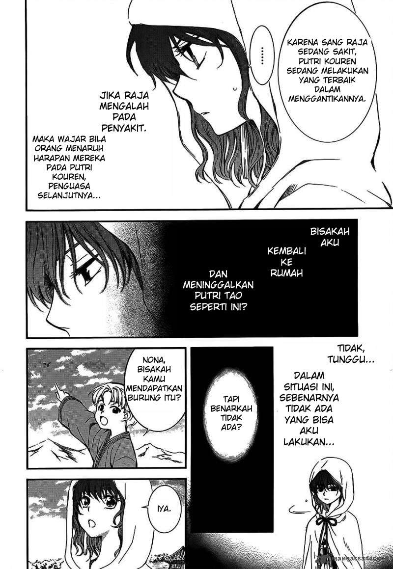 Chapter 131 - halaman 13