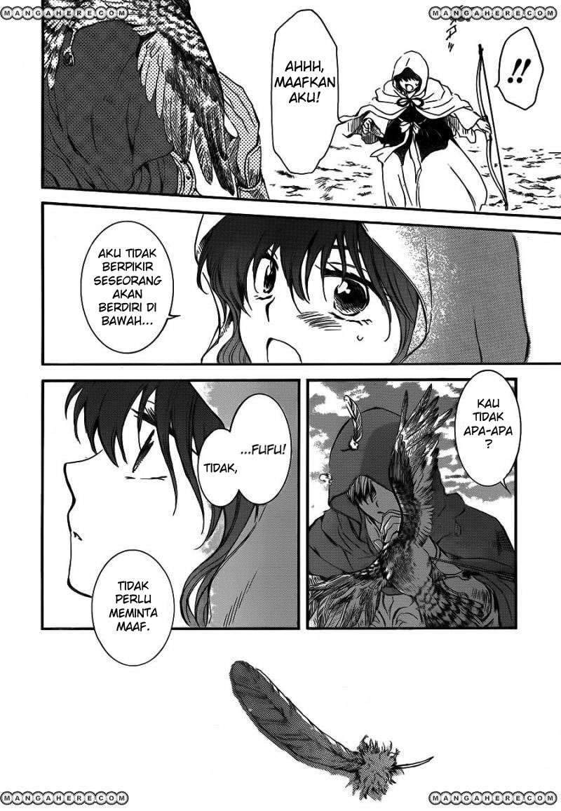 Chapter 131 - halaman 15