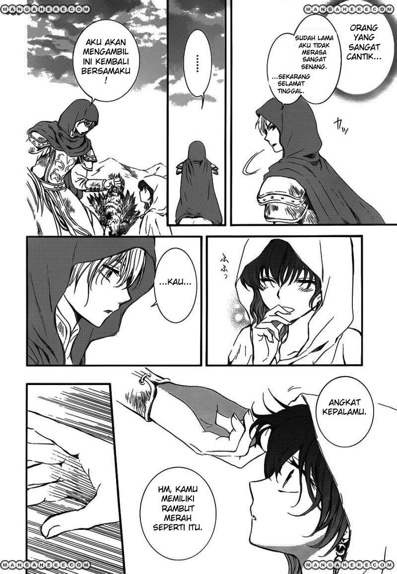 Chapter 131 - halaman 17